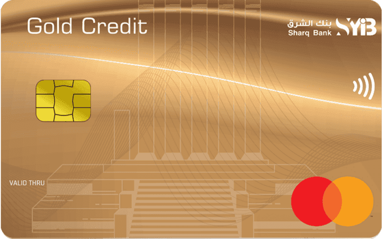 البطاقة الذهبية للموقع
